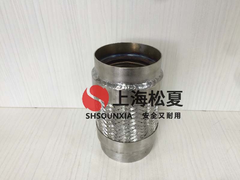 焊接伸縮連接管選型手冊(cè)